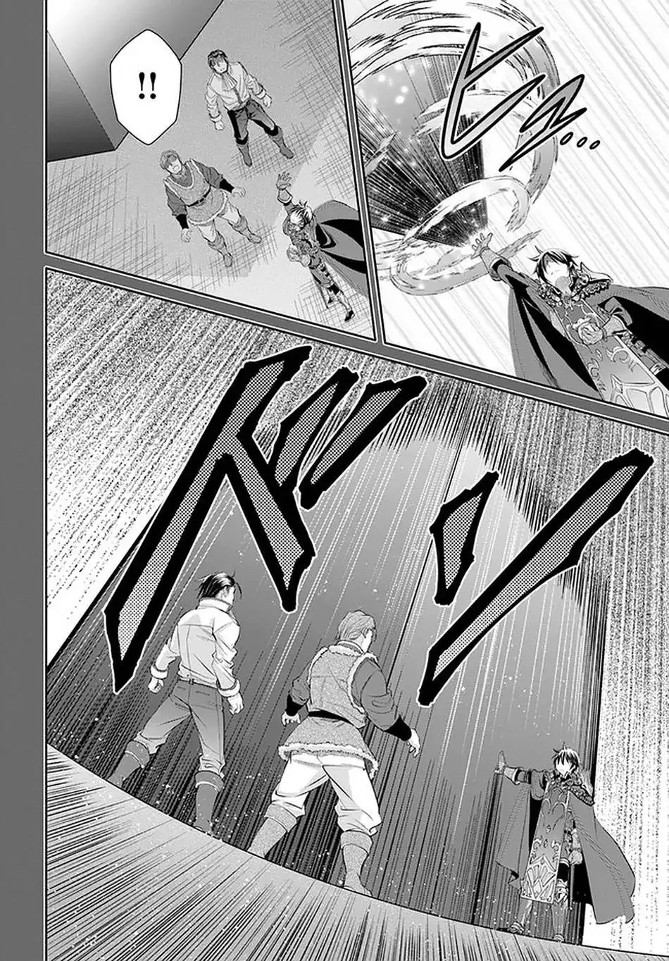 Hachinan tte, Sore wa Nai Deshou! Chapter 60 14